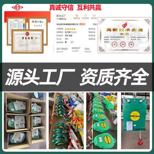 双锁止防坠落自锁器FDZ工业k重速差器150g30KG10吨3米5米20m防坠