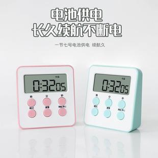 计时器学习专用儿童定时学生自律厨房闹钟秒表时间管理倒记时分钟