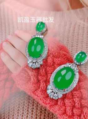 厂家批发 高冰925镀银镶嵌绿玉髓鸽子蛋水滴吊坠玛瑙女款玉石挂件