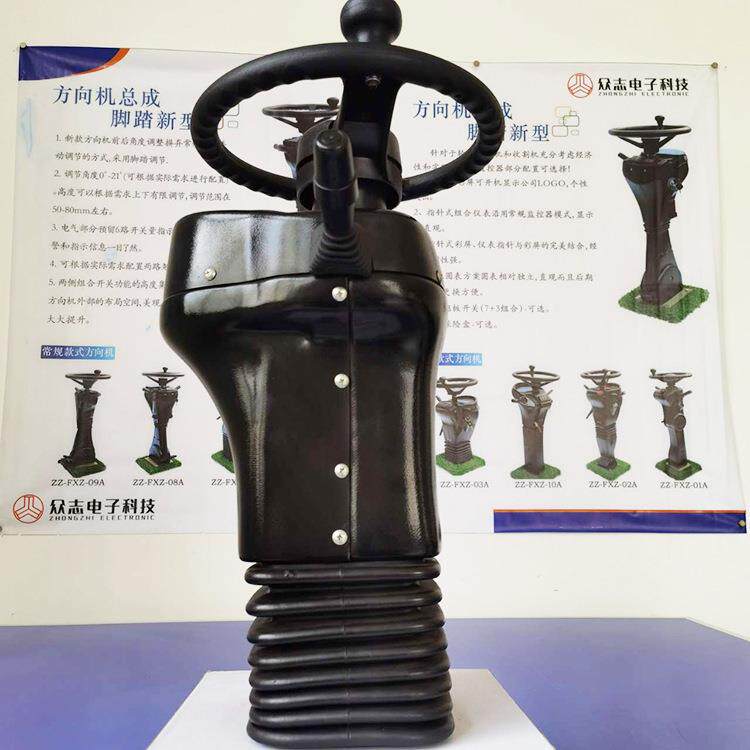 挖掘机装载机方向机总成生产 工程机械转向器设计研发