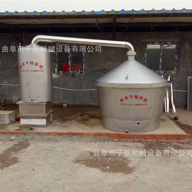 自动出料蒸酒锅304不锈钢酿酒设备 分体式不锈钢吊锅 纯粮白酒机