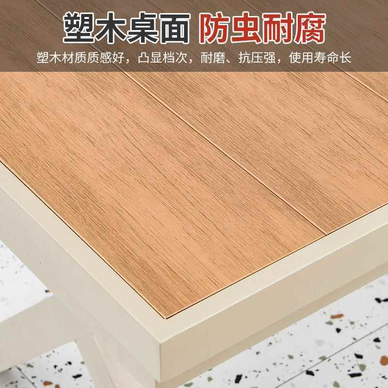 园户伸外桌椅组合庭院花外别墅室HWXYSMZ2外院子摆多人塑木缩套装餐桌