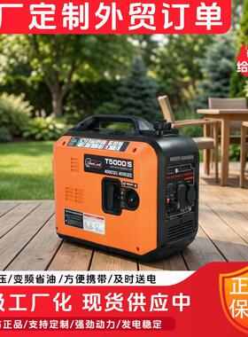 汽油发电机小型户外便携式静音机1-6千瓦大功率家用发电机组220V