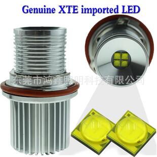 汽车LED大灯E39天使眼光圈适用宝马老款5系E39-40WBMWZ专用