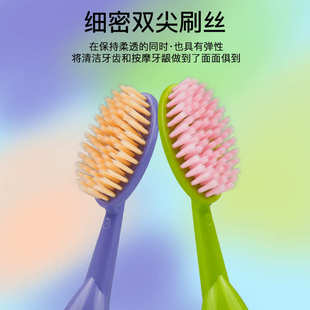 多巴胺大头牙刷高颜值家用软毛清洁宽头成人细毛加宽护龈厂家批发