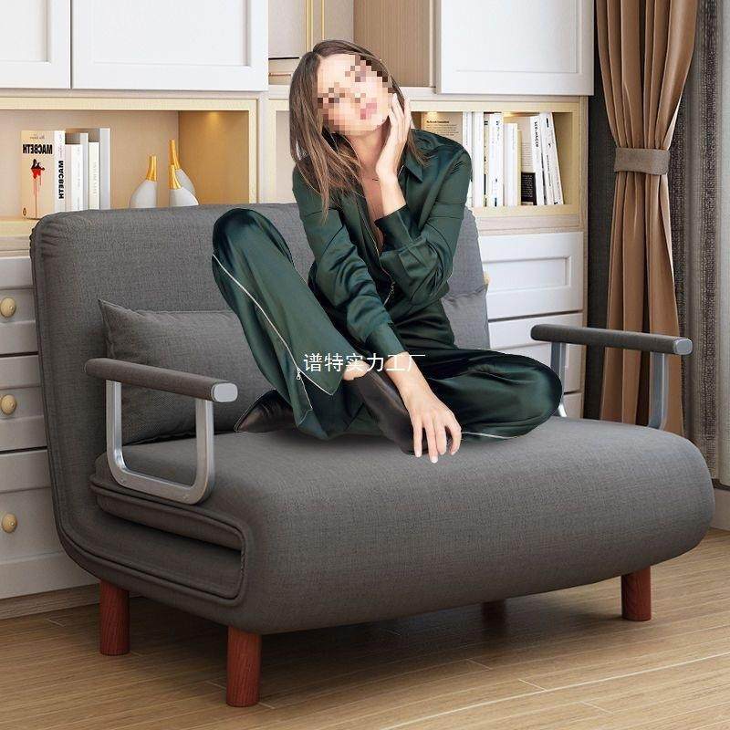 可折叠沙发床单人两用简易现代多功能懒人网红沙发双人沙发床家用,农用物资,其他肥料,淘宝优惠券,粉丝福利购,淘宝优惠卷