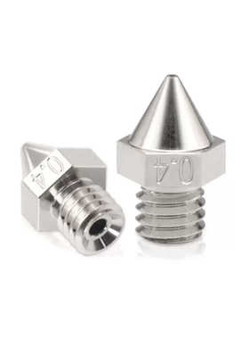 Raise3D复志3d打印机Pro2系列E2加硬喷嘴V3合金加强打印喷头N系列