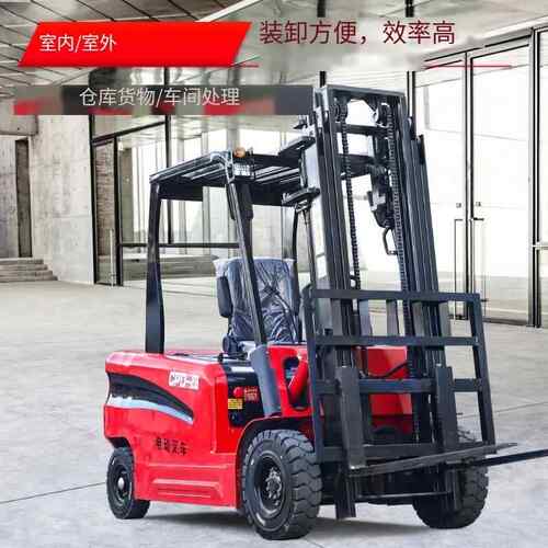 electric forsklifts1- tons liting 5 fmeter1 ton des wrehouse