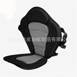 皮划艇通用款靠背座椅 充气船坐垫透明船EVA加厚豪华坐垫靠背批发
