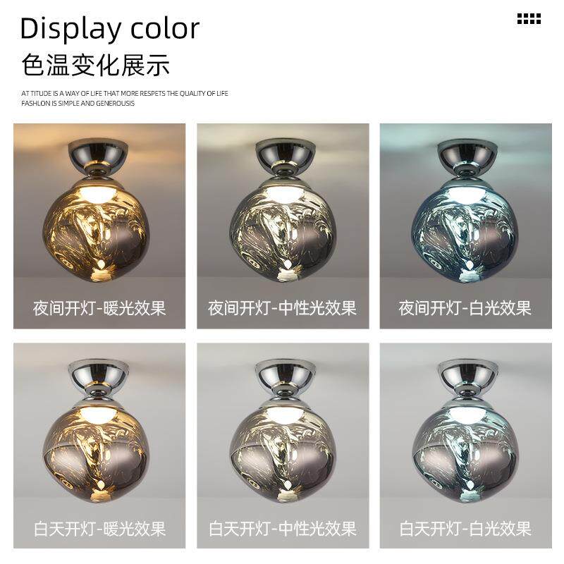 后现代熔岩吸顶灯过道灯个性创意设计师走廊玄关阳台灯装饰楼梯灯