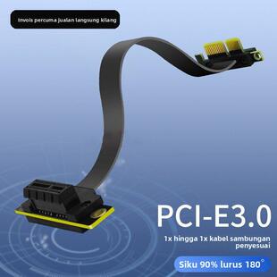 PCIE延长线小插槽PCI-E 3.0转接线x4声卡网卡x1转x1连接线DMA 4.0