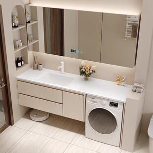 定制洗衣机洗手盆一体柜岩板热弯陶瓷无缝一体盆浴室柜洗漱台组合