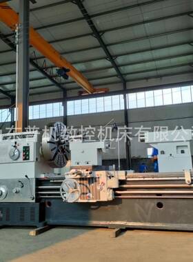 C61100系列车床可车削内外圆锥面车床自动进刀车床型号全运行稳定