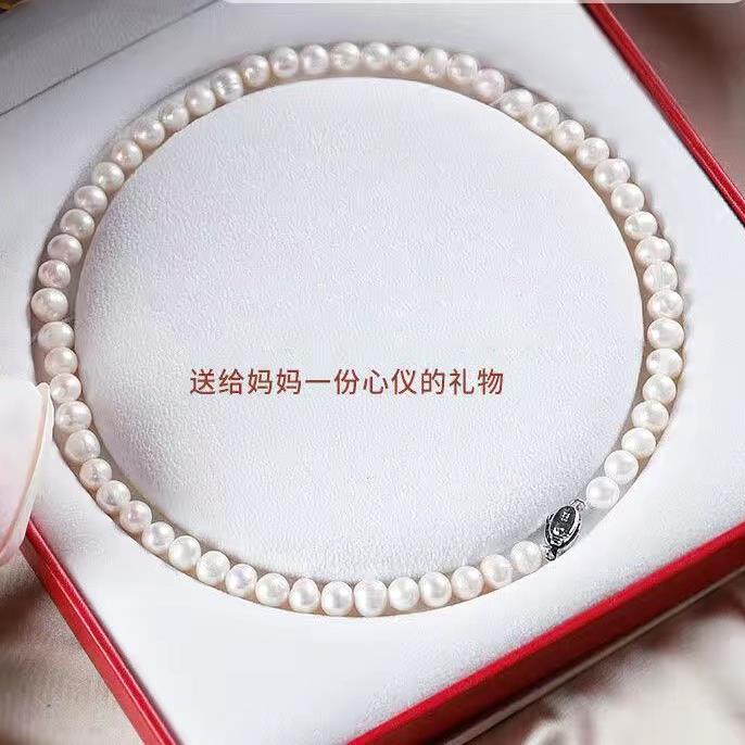 正品母亲节礼妈妈送实用婆婆生日高档给老妈奶奶老物人4送0岁50首