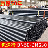 给水管钢丝网骨架塑料复合管钢丝骨架聚乙烯复合管消防管DN160