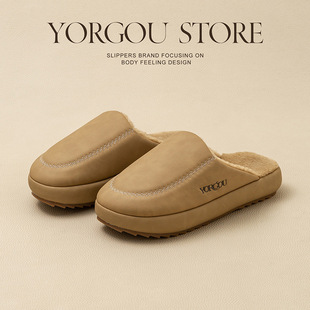 高级感皮质拖鞋女2025新款秋冬季室内保暖防滑家居加绒棉拖鞋