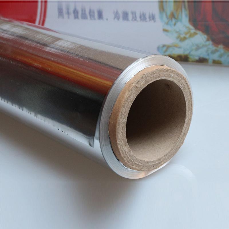 雷诺兹锡纸工具614 616烧烤烘焙加厚铝箔纸大卷保温硅油纸锡箔纸