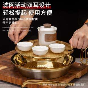 2026新款家用户外旅行电木茶盘圆形不锈钢储水小型干泡台茶具托盘