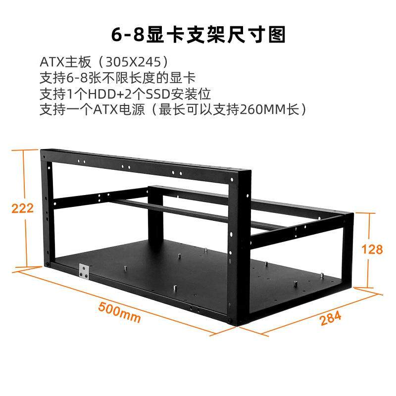 美基,AI超算机箱,支持6-8卡GPU显卡支架,机架服务器AI算力机箱