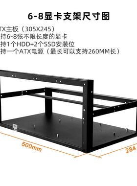 美基,AI超算机箱,支持6-8卡GPU显卡支架,机架服务器AI算力机箱