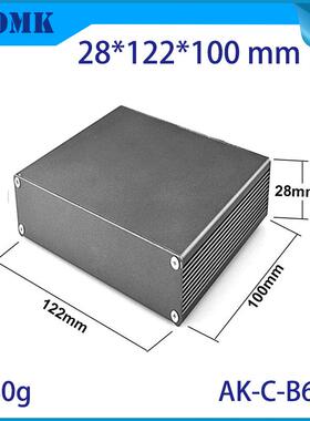 SZOMK仪表器铝型材壳体一体式电源控制器铝合金接线盒铝外壳C-B64