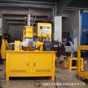 5L密炼机橡胶密闭式混炼设备双转子高硬度耐腐朽源头工厂