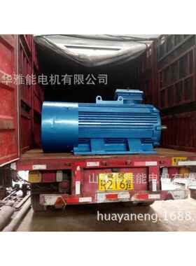 力超YKK-400L3-8-400KW电机赛力盟YKK-400L3-8-400KW电机可以替代