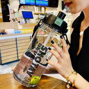 高颜值运动水杯夏季男生吸管杯高级感塑料杯子大容量2000ml可携式