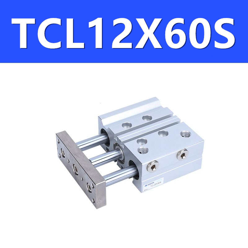 气缸TCL12X10S 16X20S 25S 20X30S 40S 50S 60S 75S 100S亚德客型