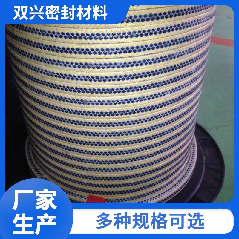 碳素纤维盘根碳纤维编织填料水泵混编环密封耐高温