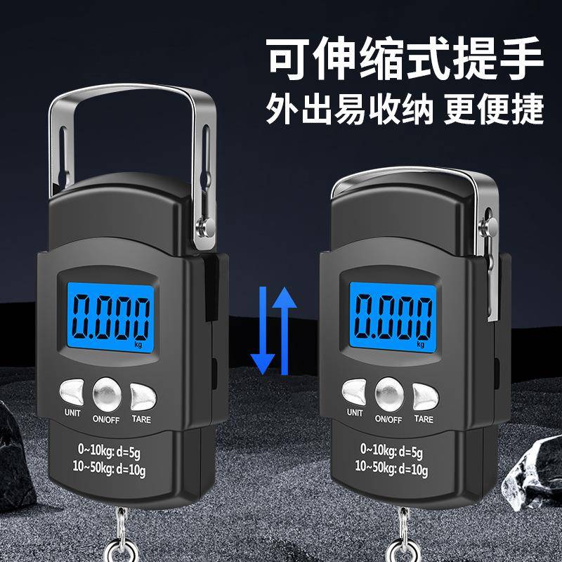 5秤0k带A09C尺卷手提g电子秤充电款便携手提秤吊秤快递行李秤钓鱼图片