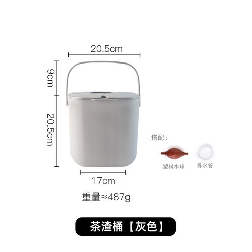 茶桶茶渣分离排水桶茶道功夫茶具茶台过滤茶手提水桶废水收纳桶