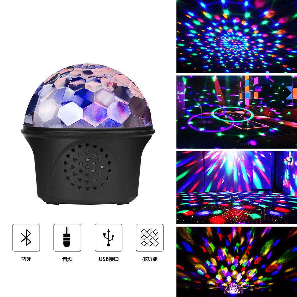 充电9色夜牙蓝魔球水晶音响灯旋小灯小MGY-019D魔球舞台灯光