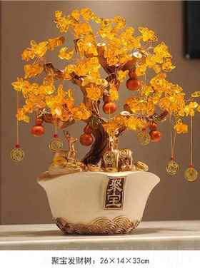 高档事事如树意招财元宝发财摆件新中式玄乔关酒柜公办室迁新居礼