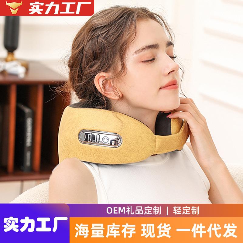多功能按摩仪颈椎肩颈按摩颈部斜方肌护颈枕按摩枕按摩器u型枕