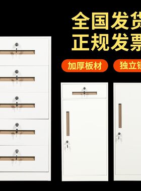 新款直销铁皮柜矮柜抽屉式桌边侧柜办公桌下资料文件柜工具收纳小