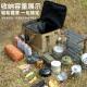 A携工气罐式 露具克户外炊具露营装 备收纳包具卡杂餐物袋便LK151