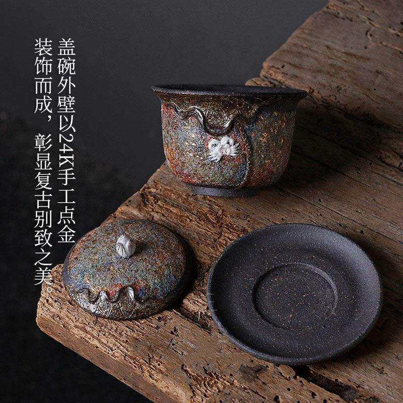 日式岩矿盖碗茶杯柴烧手作三才碗单个泡茶碗复古粗陶茶具可养