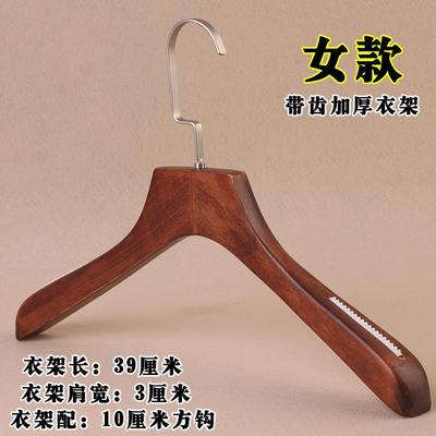 高档服装店防滑实木衣木架男女酒店古质衣服挂家复用植绒衣定撑包