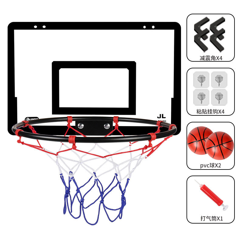 家用篮球投篮框免打孔篮球框挂式室内可扣篮挂门投篮框儿童篮球架,玩具/童车/益智/积木/模型,球类玩具/球类运动,淘宝优惠券,粉丝福利购,淘宝优惠卷