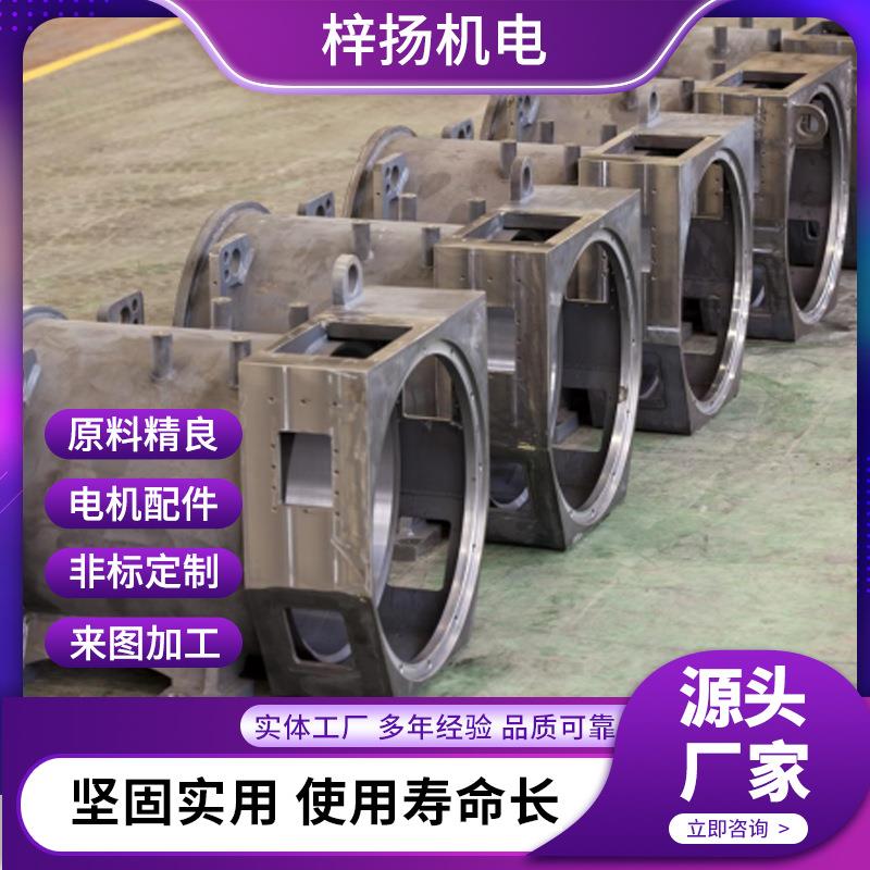 电机机电锤镐碳刷电机切割机手钻角618电磨机电座刷炭各种型刷号