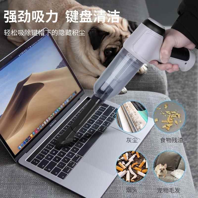 车载吸尘器无线迷你手持便携式吹吸一体家用清洁桌面车用吹尘器