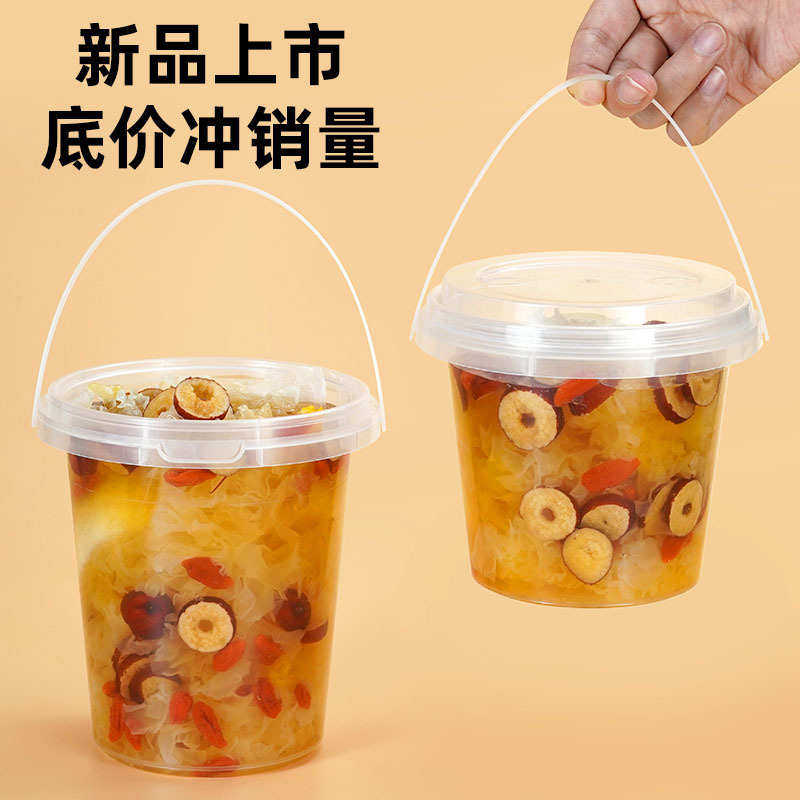 一次性炖雪梨桶冰糖烤梨打包盒冰糖烤梨专用杯小吊梨汤杯子烤梨碗