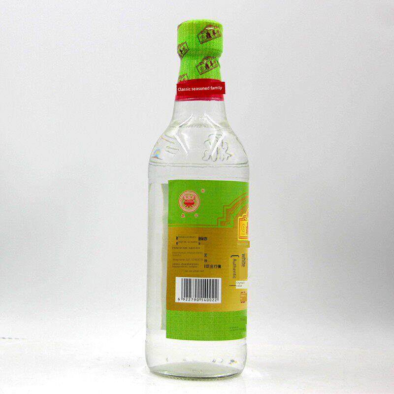 一套2瓶全国鼎丰酿造白醋500ml瓶装食用白醋
