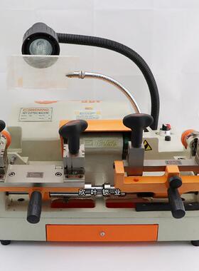 文兴WENXING 100-G2 双头钥匙复制机 手动钥匙复制机配钥匙机器