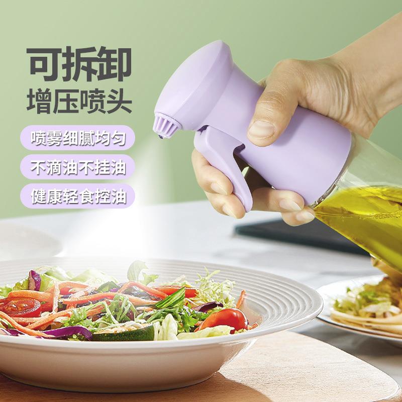 尚德罐调料调料盒调料瓶用盐罐组合套装调味瓶罐调味JKD明盒调家