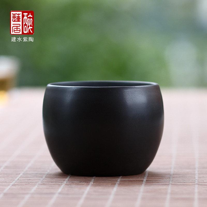 醉莲居云南建水紫陶品茗杯功夫茶杯子 主人杯手工/ 品茗素杯