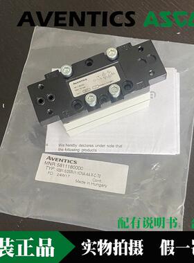 安沃驰AVENTICS/ASCO电磁阀X 58111 581218 581128 5812280000 01