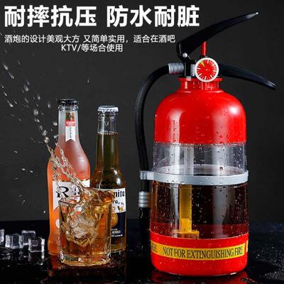 Creative beer machine dispenser Fire extinguisher Wine canno
