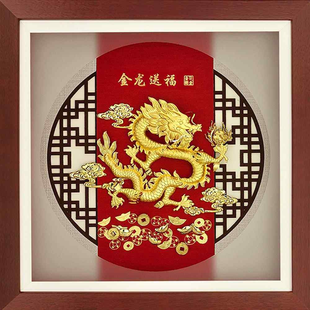 正品足金龙年摆件20款24年新创定礼意品新年吉祥物装饰公司年会商图片